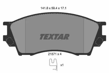 Комплект тормозных колодок TEXTAR 2157101