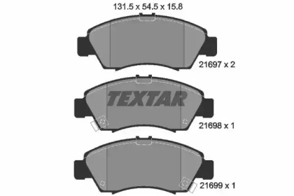 Комплект тормозных колодок TEXTAR 2169701