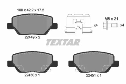 Комплект тормозных колодок TEXTAR 2244901