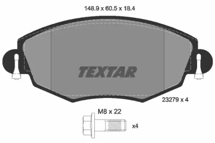 Комплект тормозных колодок TEXTAR 2327904