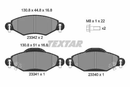 Комплект тормозных колодок TEXTAR 2334001