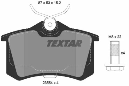 Комплект тормозных колодок TEXTAR 2355401