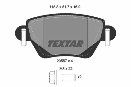 Комплект тормозных колодок TEXTAR 2355702