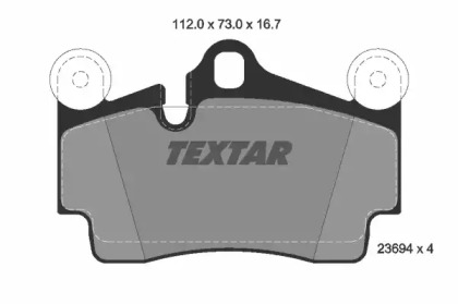 Комплект тормозных колодок TEXTAR 2369481