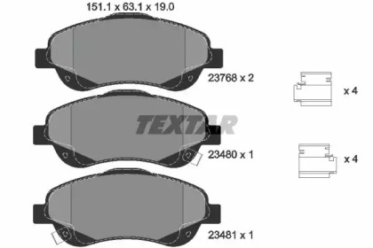 Комплект тормозных колодок TEXTAR 2376802