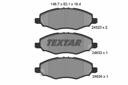 Комплект тормозных колодок TEXTAR 2452301