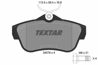 Комплект тормозных колодок TEXTAR 2457801