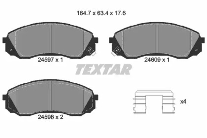 Комплект тормозных колодок TEXTAR 2459701