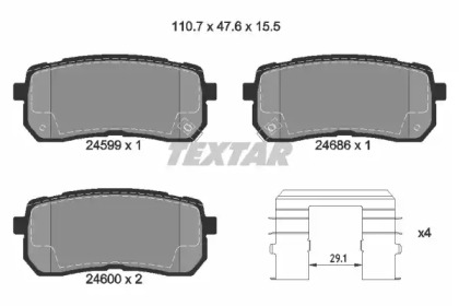 Комплект тормозных колодок TEXTAR 2459901