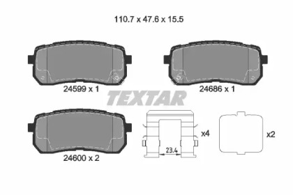 Комплект тормозных колодок TEXTAR 2459904