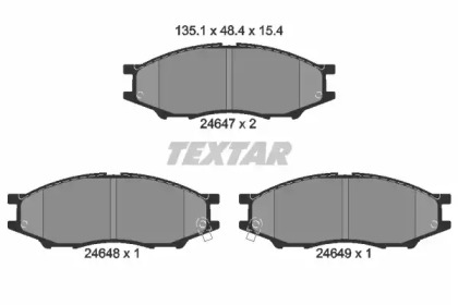 Комплект тормозных колодок TEXTAR 2464701