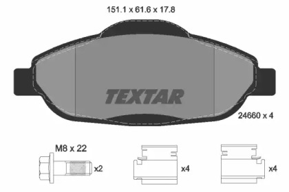 Комплект тормозных колодок TEXTAR 2466001