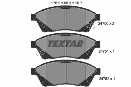 Комплект тормозных колодок TEXTAR 2475001