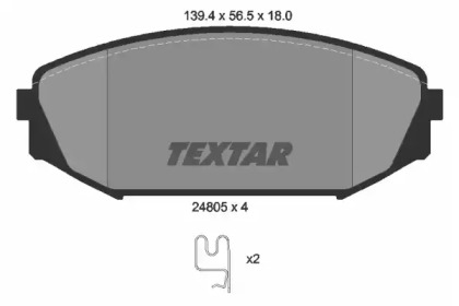 Комплект тормозных колодок TEXTAR 2480501