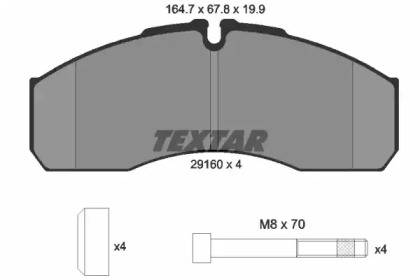 Комплект тормозных колодок TEXTAR 2916004