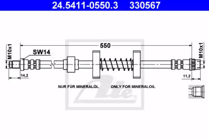 Шлангопровод ATE 24.5411-0550.3