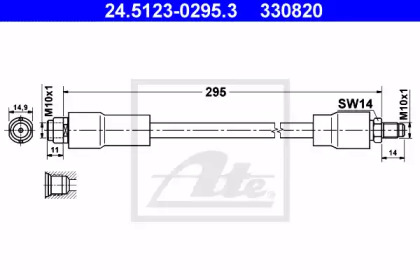 Шлангопровод ATE 24.5123-0295.3