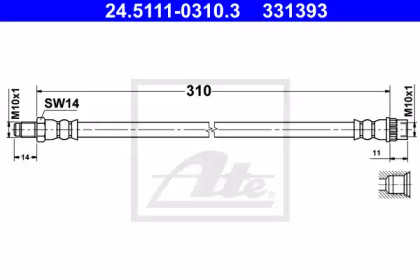 Шлангопровод ATE 24.5111-0310.3