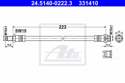 Шлангопровод ATE 24.5140-0222.3