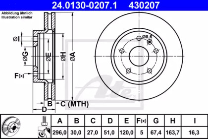 Тормозной диск ATE 24.0130-0207.1