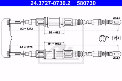 Трос ATE 24.3727-0730.2