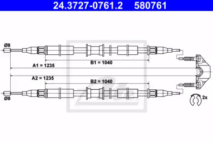 Трос ATE 24.3727-0761.2