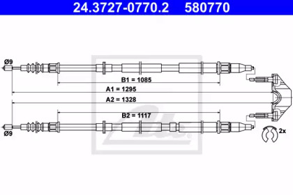 Трос ATE 24.3727-0770.2