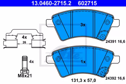 Комплект тормозных колодок ATE 13.0460-2715.2