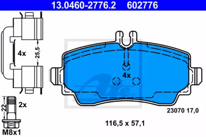 Комплект тормозных колодок ATE 13.0460-2776.2