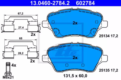 Комплект тормозных колодок ATE 13.0460-2784.2