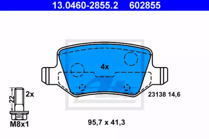 Комплект тормозных колодок ATE 13.0460-2855.2