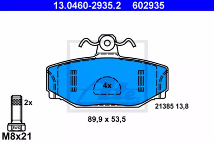 Комплект тормозных колодок ATE 13.0460-2935.2