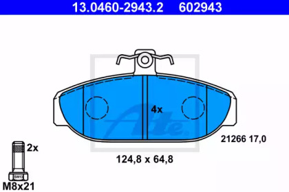 Комплект тормозных колодок ATE 13.0460-2943.2