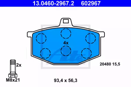 Комплект тормозных колодок ATE 13.0460-2967.2