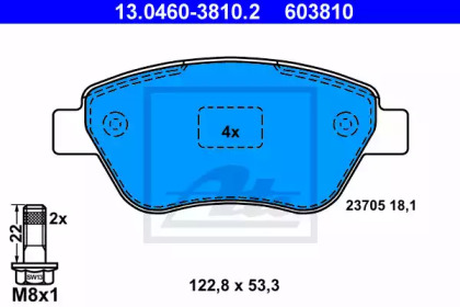 Комплект тормозных колодок ATE 13.0460-3810.2