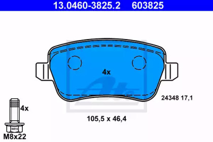 Комплект тормозных колодок ATE 13.0460-3825.2