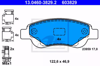 Комплект тормозных колодок ATE 13.0460-3829.2