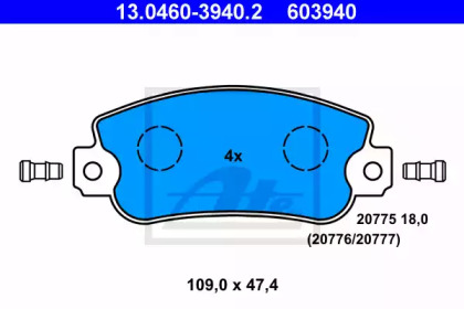 Комплект тормозных колодок ATE 13.0460-3940.2