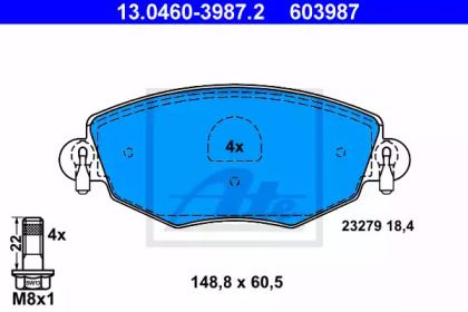 Комплект тормозных колодок ATE 13.0460-3987.2