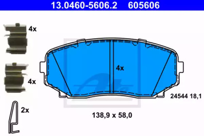 Комплект тормозных колодок ATE 13.0460-5606.2