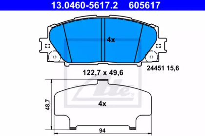 Комплект тормозных колодок ATE 13.0460-5617.2