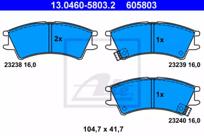 Комплект тормозных колодок ATE 13.0460-5803.2