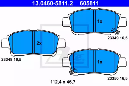 Комплект тормозных колодок ATE 13.0460-5811.2