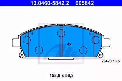 Комплект тормозных колодок ATE 13.0460-5842.2