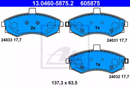 Комплект тормозных колодок ATE 13.0460-5875.2