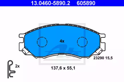 Комплект тормозных колодок ATE 13.0460-5890.2