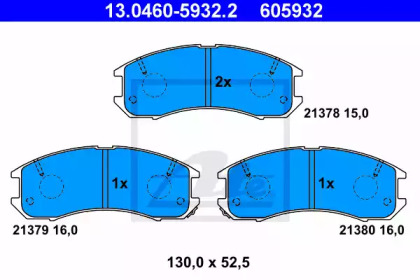 Комплект тормозных колодок ATE 13.0460-5932.2