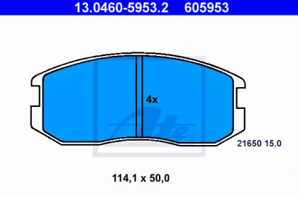 Комплект тормозных колодок ATE 13.0460-5953.2