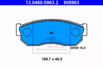 Комплект тормозных колодок ATE 13.0460-5963.2