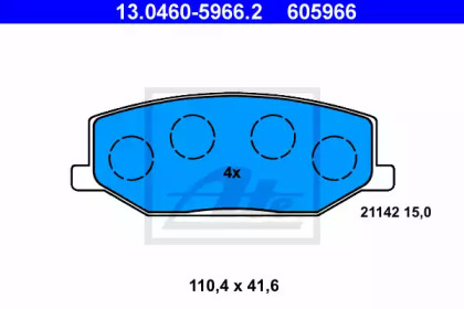 Комплект тормозных колодок ATE 13.0460-5966.2